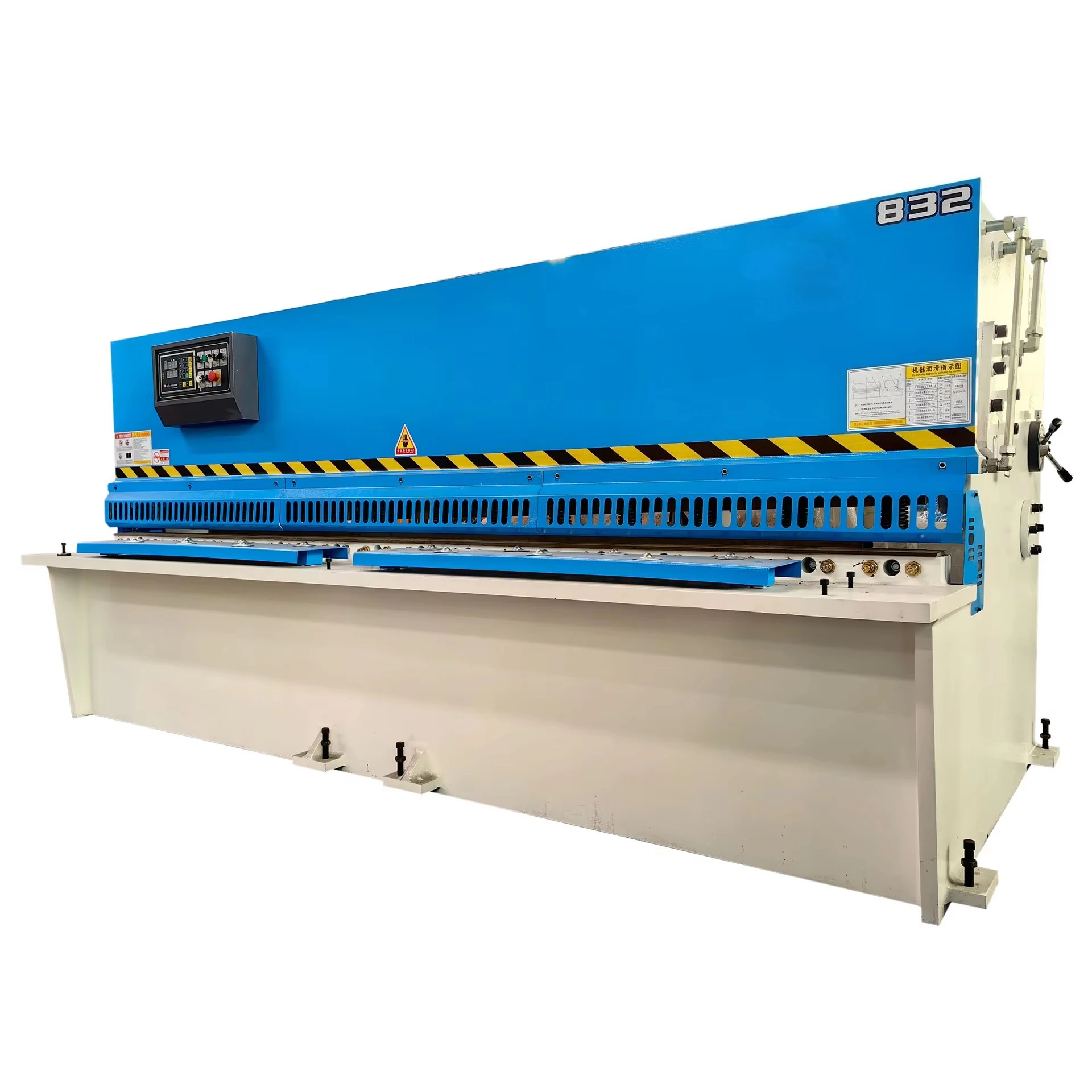 New 2500mm CNC Shearing Machine Processes 6mm Thickness Metal Plate Shears Hydraulic  Swing Beam