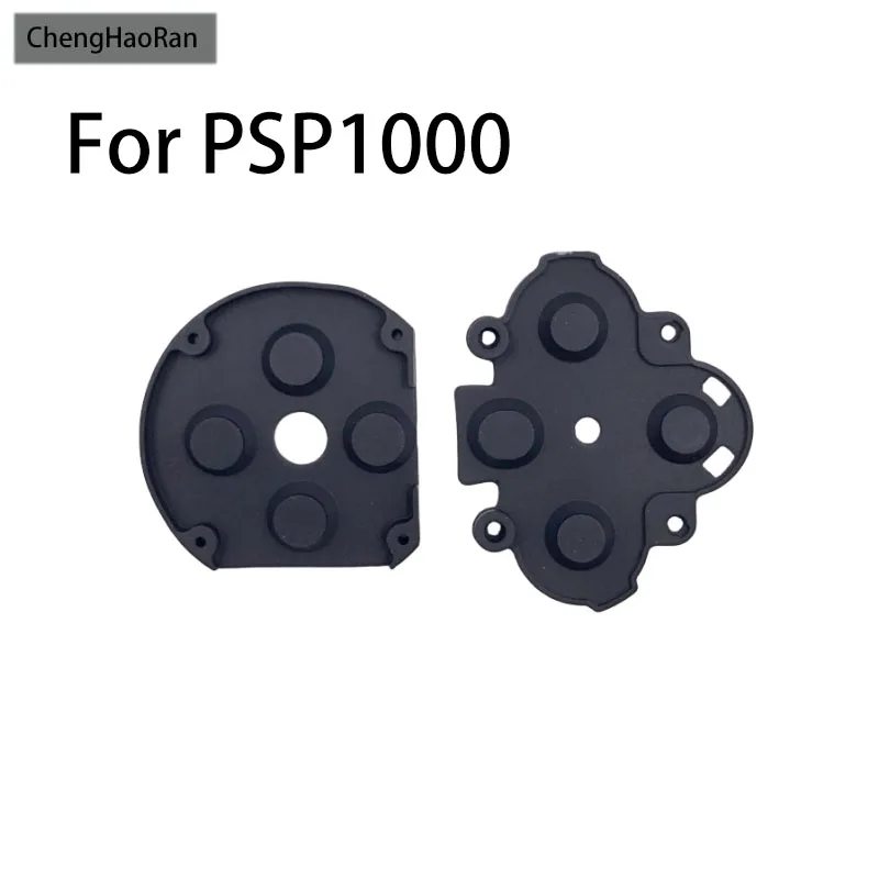 1SET For  PSP1000 Conductive Adhesive Elastic Pad Conductive Film Button Pad Left And Right Function Keys Conductive Adhesive