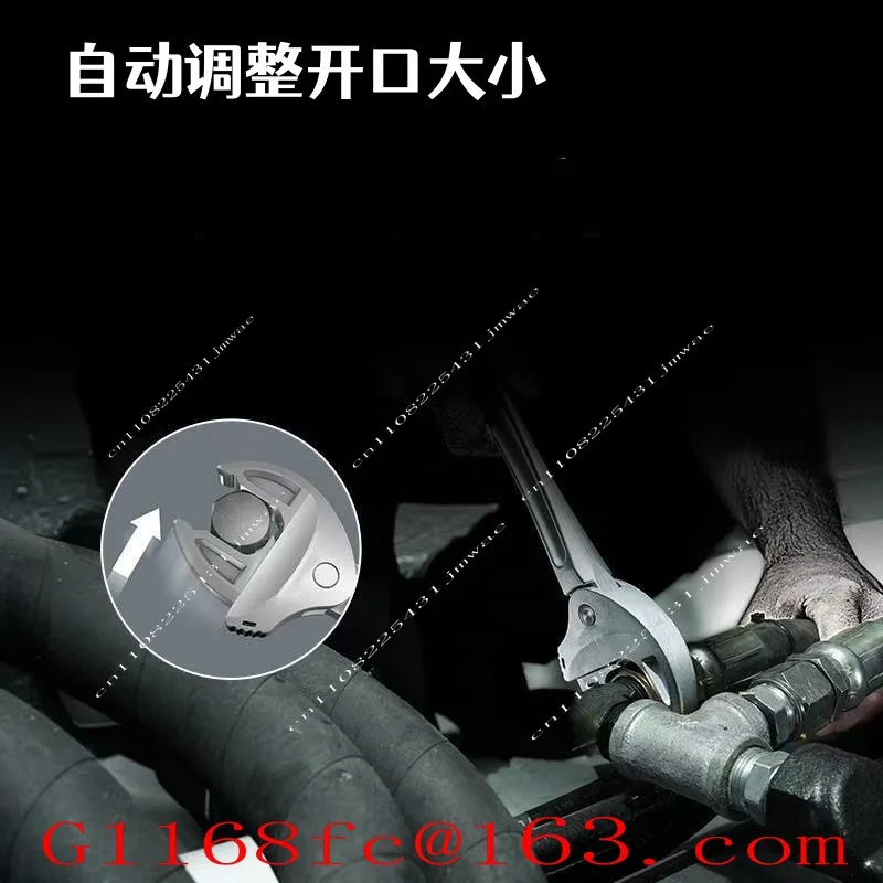 Crab Clamp Type Multifunctional Fast Adaptive Imitation Ratchet Wrench, Industrial Grade Large Opening Wrench, Adjustable Wrench