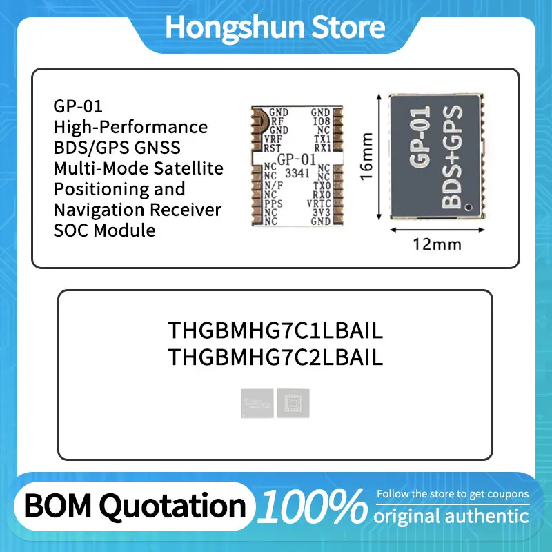 THGBMHG7C1LBAIL THG…