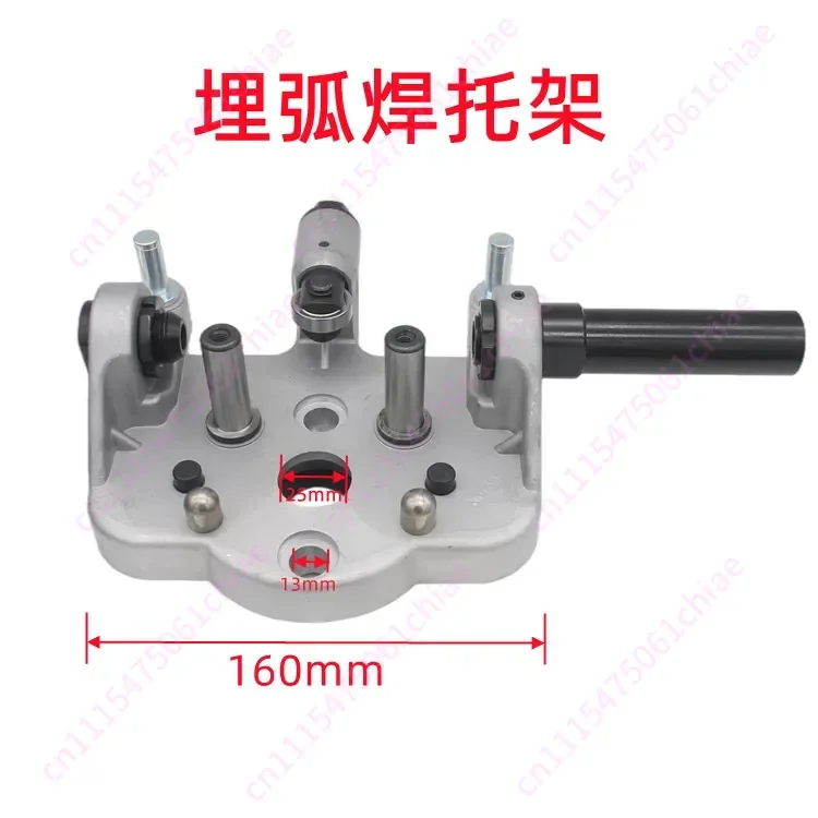 MZ-1000 Submerged Arc Welding Bracket Assembly Welding Machine Support Component
