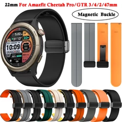 22mm Silicone Magnetic Buckle Strap For Amazfit Cheetah Pro Wrist Band Bracelet For Amazfit Cheetah(Round) GTR 4 3 Pro Watchband