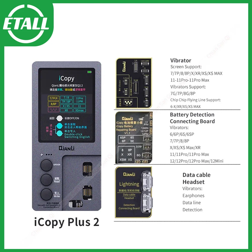 

Тестовая плата Qianli iCopy Plus 2,2 с аккумулятором для X XR XS XSMAX 11PM 12, программатор для передачи вибратора EEPROM с ЖК-дисплеем