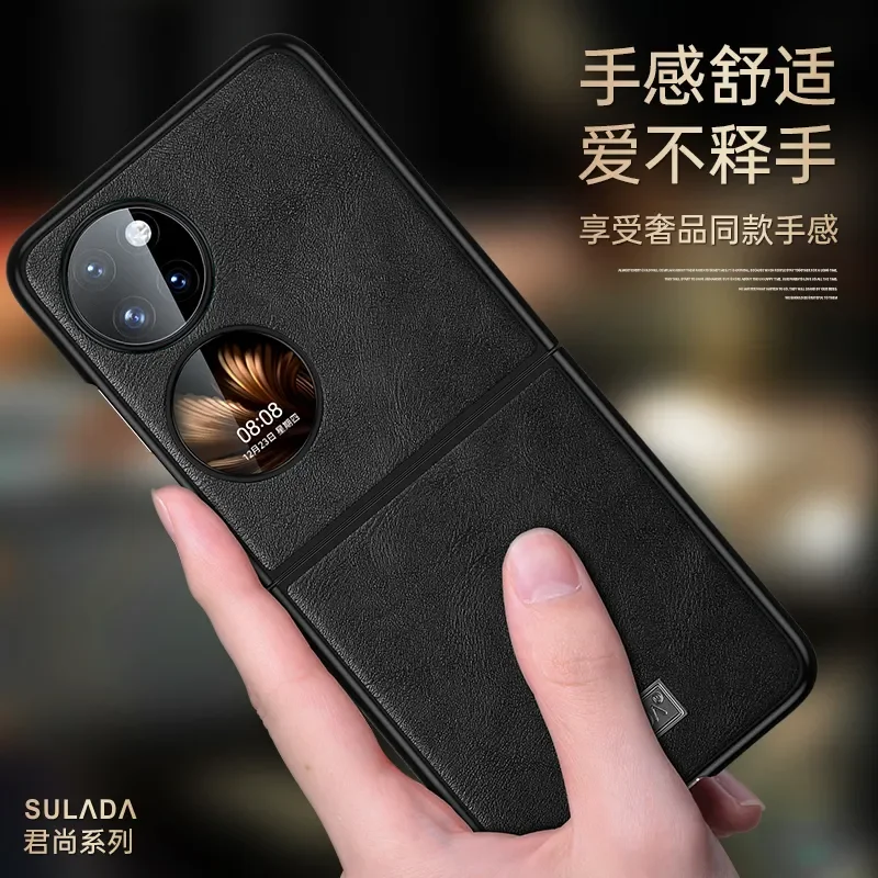 SULADA Huawei P50 Pocket Case Junshang TPU Leather Protection Soft Shell For P50 Pocket Folding Shell For Mate 50 RS Mate 50 Pro