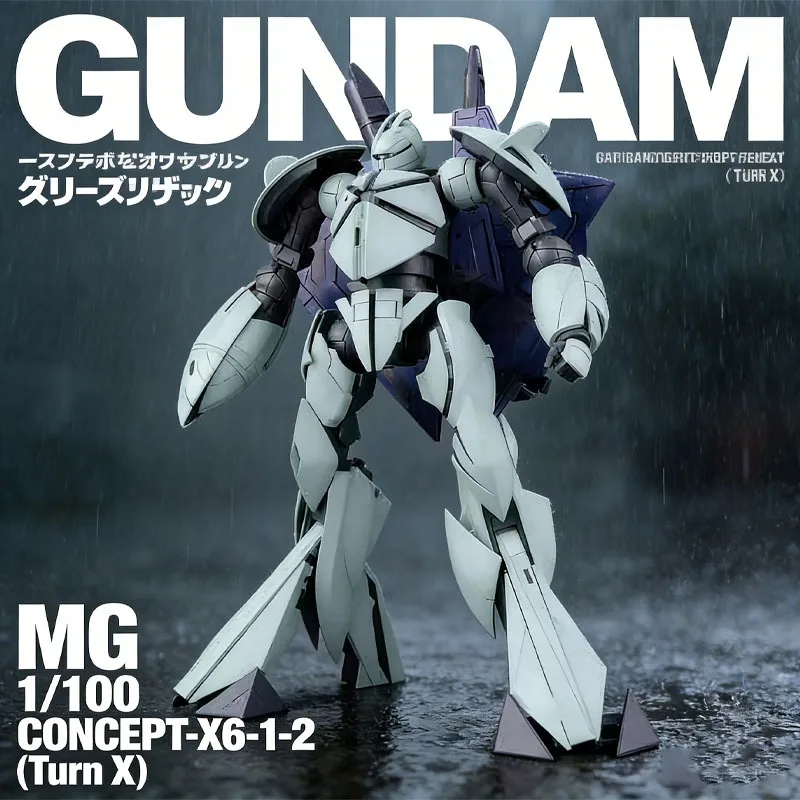 Bandai Genuine Mg 1…