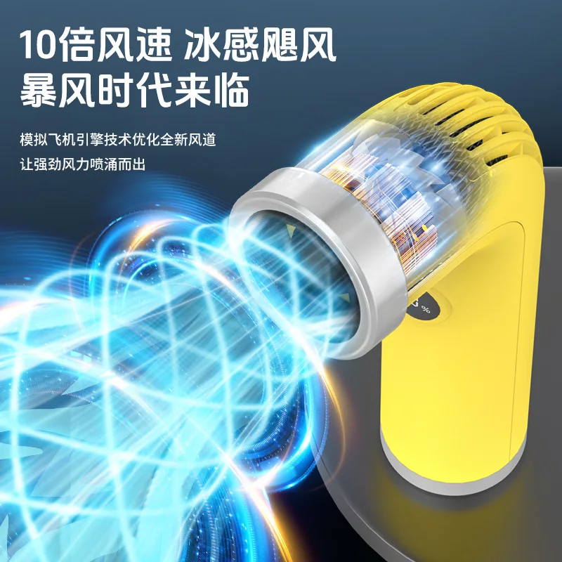 Creative and stylish bladeless high-speed turbo powerful bending tube handheld small fan hair dryer with digital display