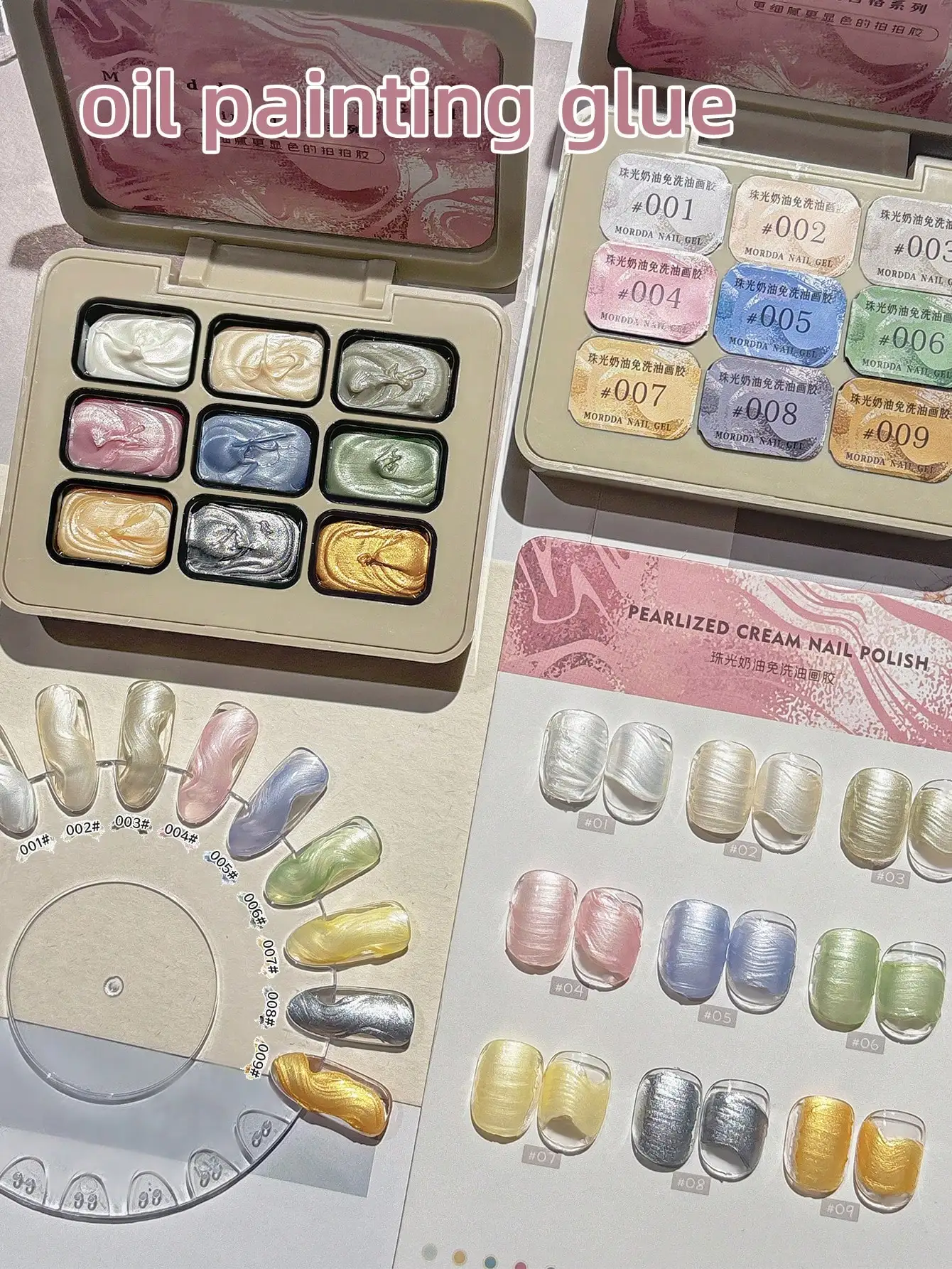 9-Grid Pearlescent ครีมภาพวาดเจลเล็บ Art Pigment Designs สําหรับเล็บ DIY--zhu guang nai you hua jiao