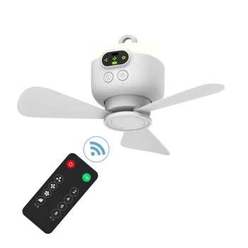 천장 선풍기 타이밍 캠핑 선풍기, USB 충전식 리모컨, 3 기어 쿨러, LED 램프 포함, 가정 및 야외용, 8000mAh, 270mm