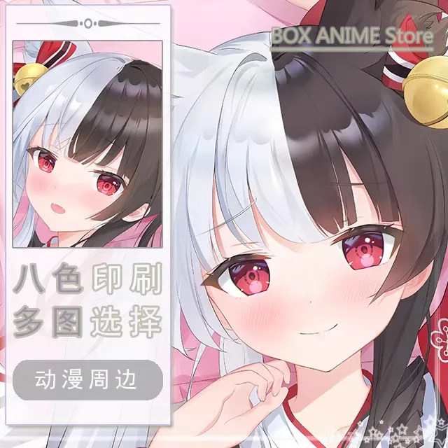 

hololive hololive Dakimakura Hing Body PillowCase Cushion Otaku Bed Linings Xmas Anime Game