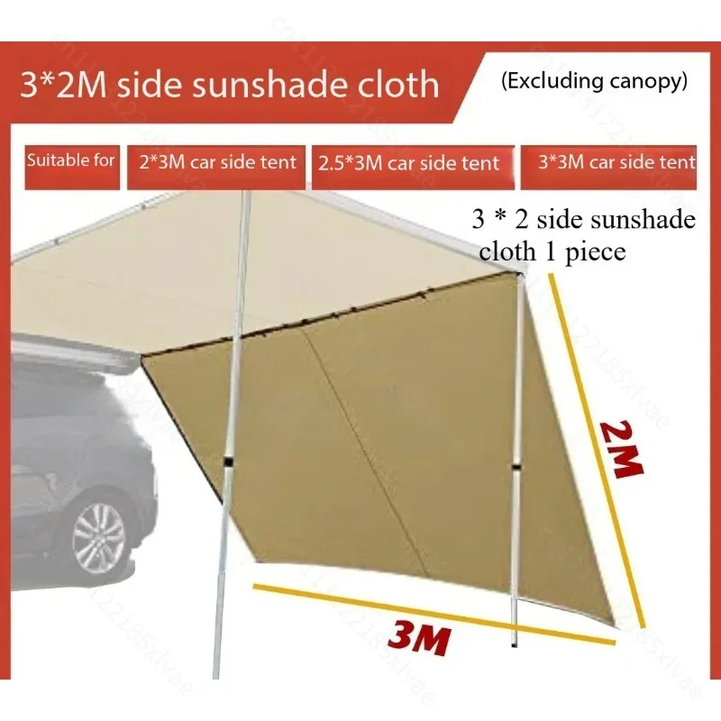 For Outdoor Car Side Awning Sun Shade Waterproof Vinyl Aluminum Alloy Vehicle Shelter for Camping Travel Off-Road Use