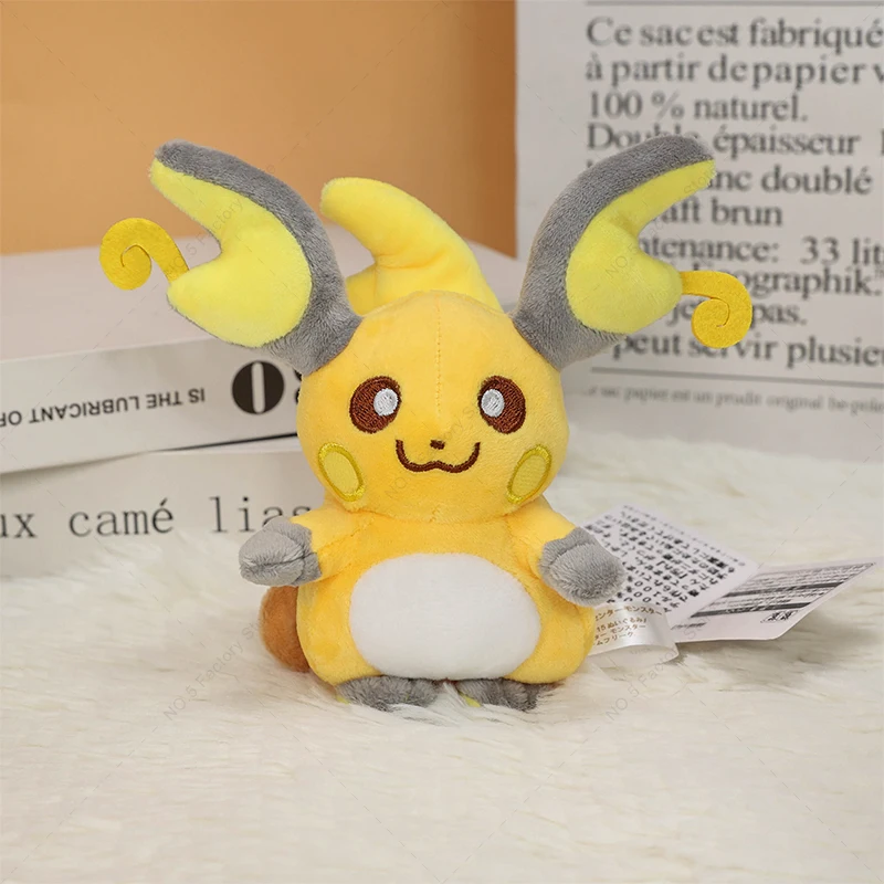 Pokémon Raichu Soft Stuffed Animal Toy para crianças e fãs, Quality Plush Doll, Alola, grande presente