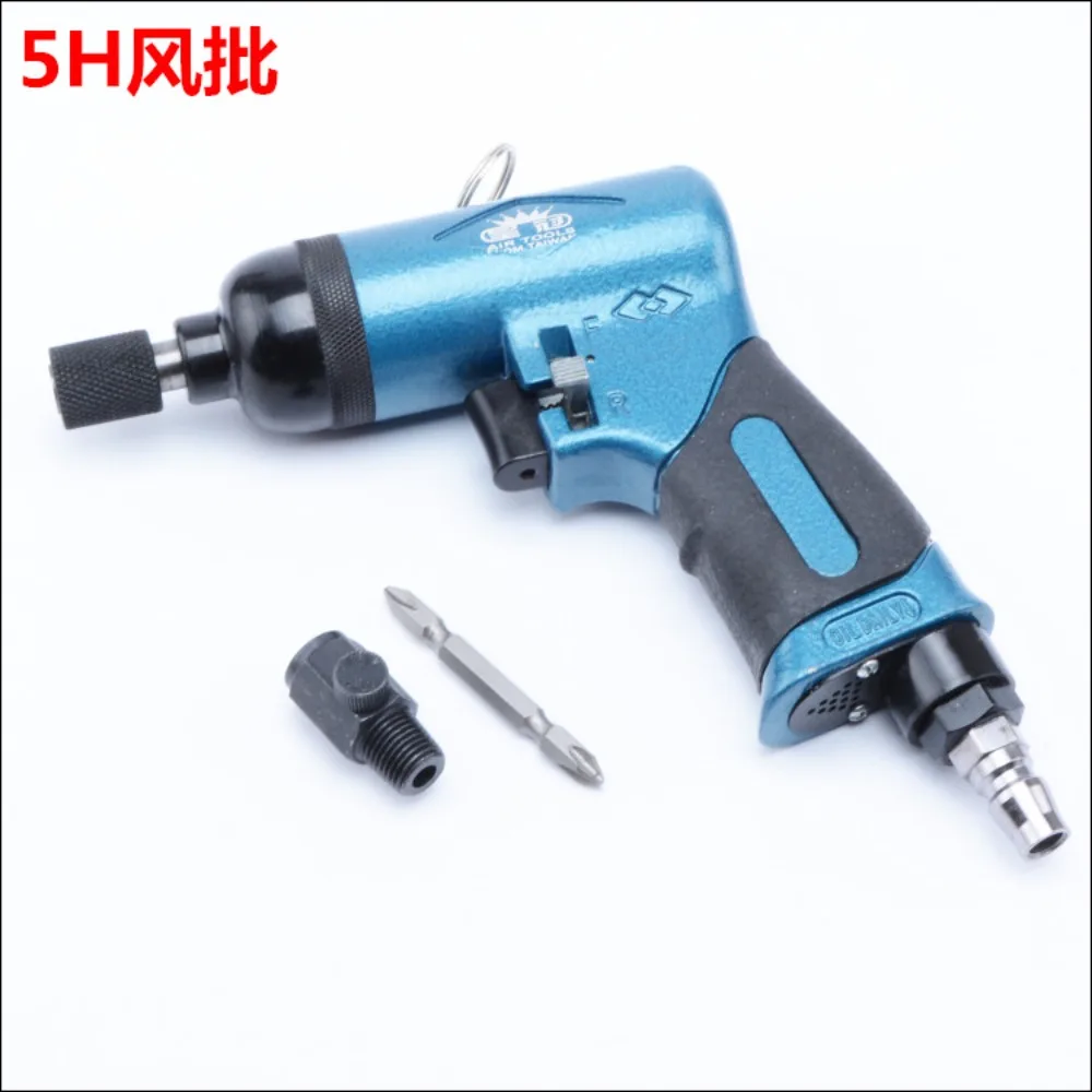 6H/10H Industrial Grade Pistol Type Air Batch, Pneumatic Screwdriver, Screwdriver