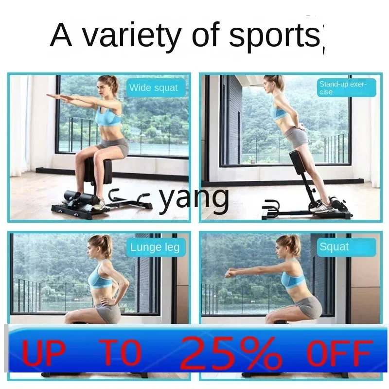 

lmm household girl squatting waist back hip goat quite fitness equipment
