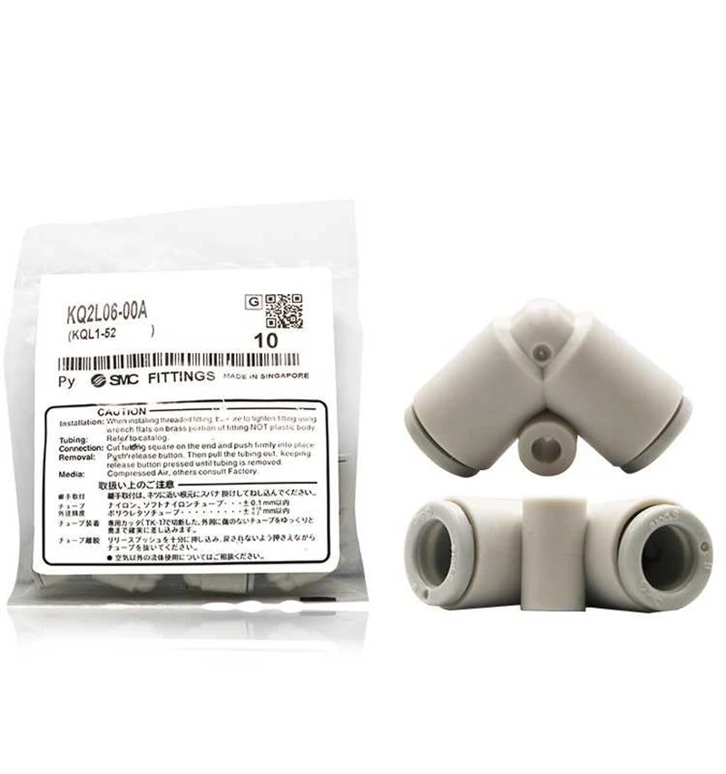 SMC Мужской быстрый разъем