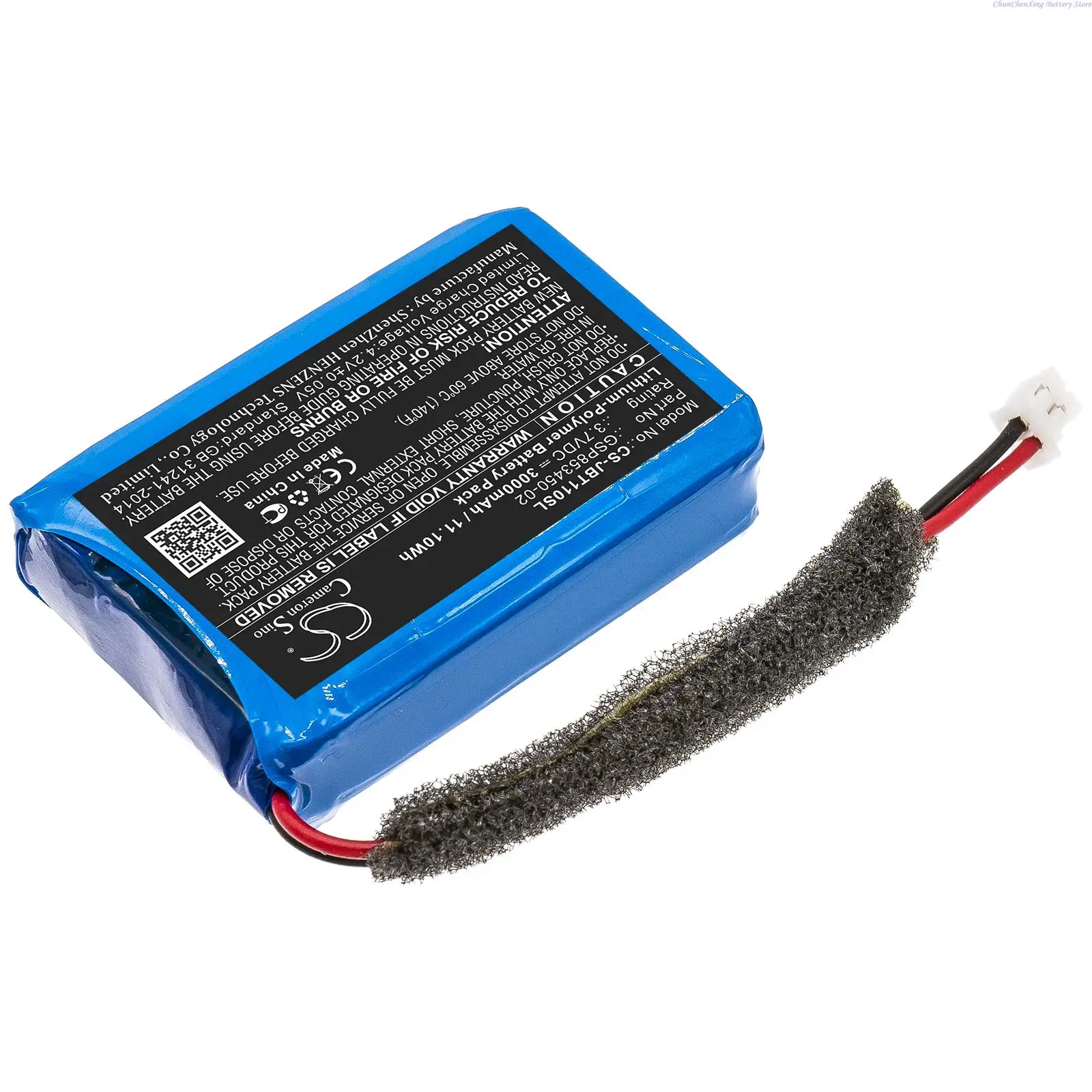 

100% NEW3000mAh Speaker Battery GSP853450-02 for JBL Turbo