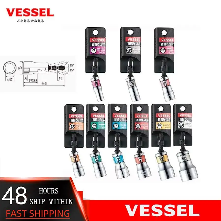 

VESSEL WSA2008 WSA2010 WSA2012 2013 2014 2017 2019 2021 WSA2024 Rigid Forged 1/4 Oscillating Hexagonal Drill Bushing Adapter