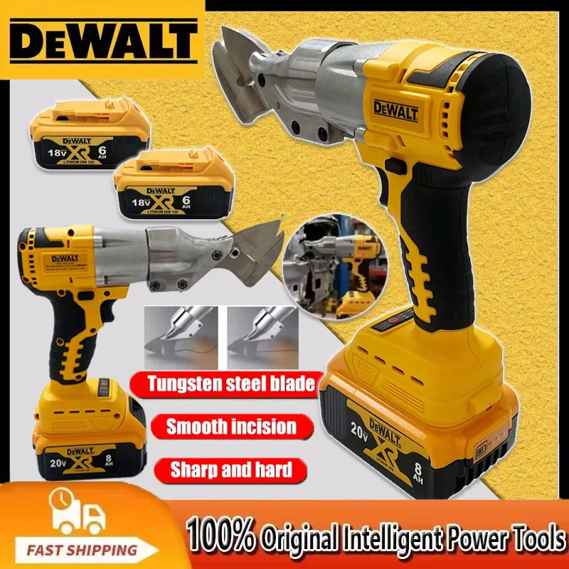 Dewalt Brushless Electric Scissors 500W Cordless Iron Sheet Scissors Electric Metal Cutting Tools Fit 18V 20V Battery