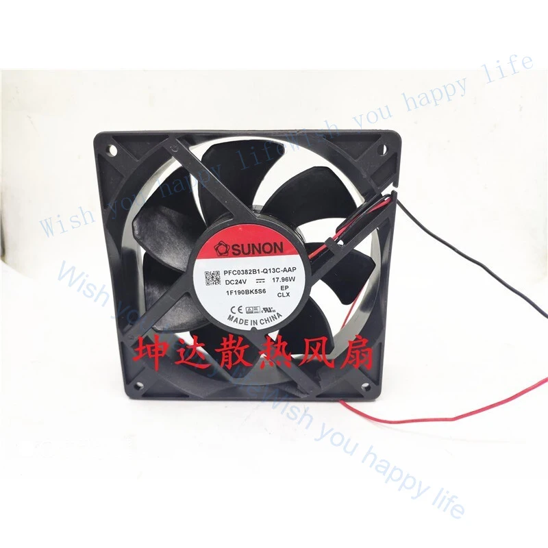 

Вентилятор охлаждения V+ для SUNON PFC0382B1-Q13C-AAP, DC24V, 17.96W, 12038, 12 см, 2-проводной