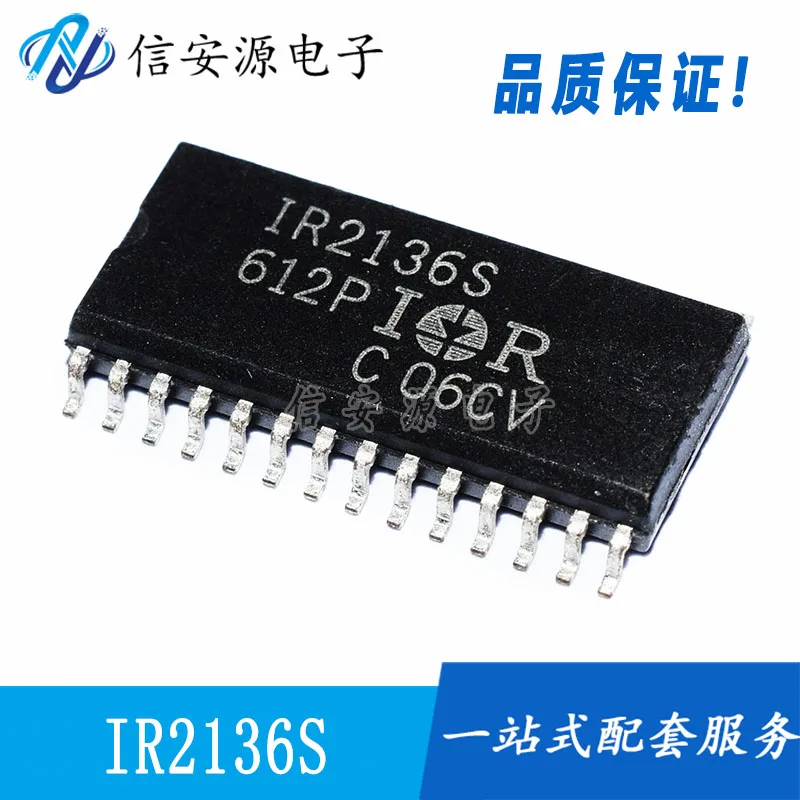 10pcs 100% orginal new  IR2136STRPBF IR2136S IR2136 Bridge Driver SOP-28 Power Chip