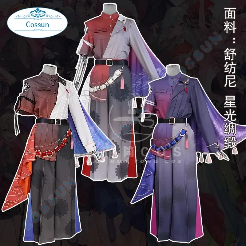 

Игра PJSK New Shinonome Akito/Kamishiro Rui/Tenma Tsukasa Косплей Костюм для Хэллоуина, Рождества, ролевых игр, комиксов S-XL