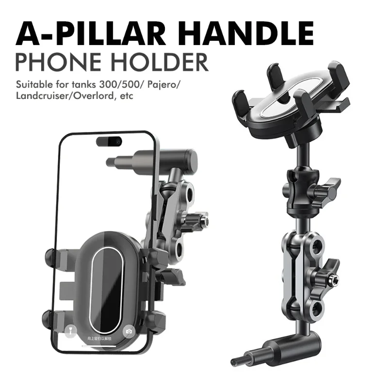 

A-Pillar Handle Phone Holder 360 Degrees Rotatable Fixed Car Mobile Bracket Suitable for Tanks 300/500/Pajero/Overlord ETC