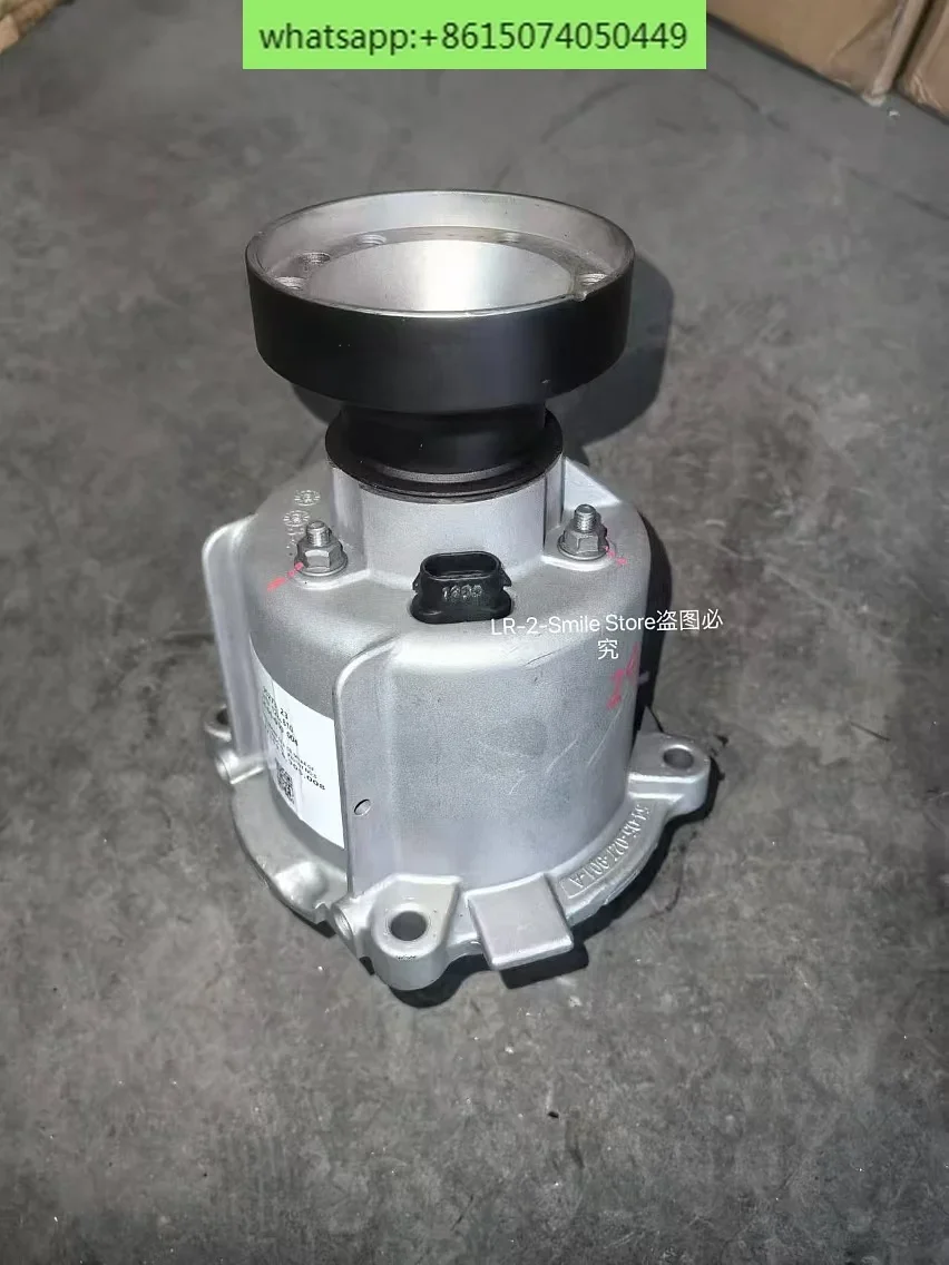 SGM 22952059 クラッチ後輪駆動モジュール