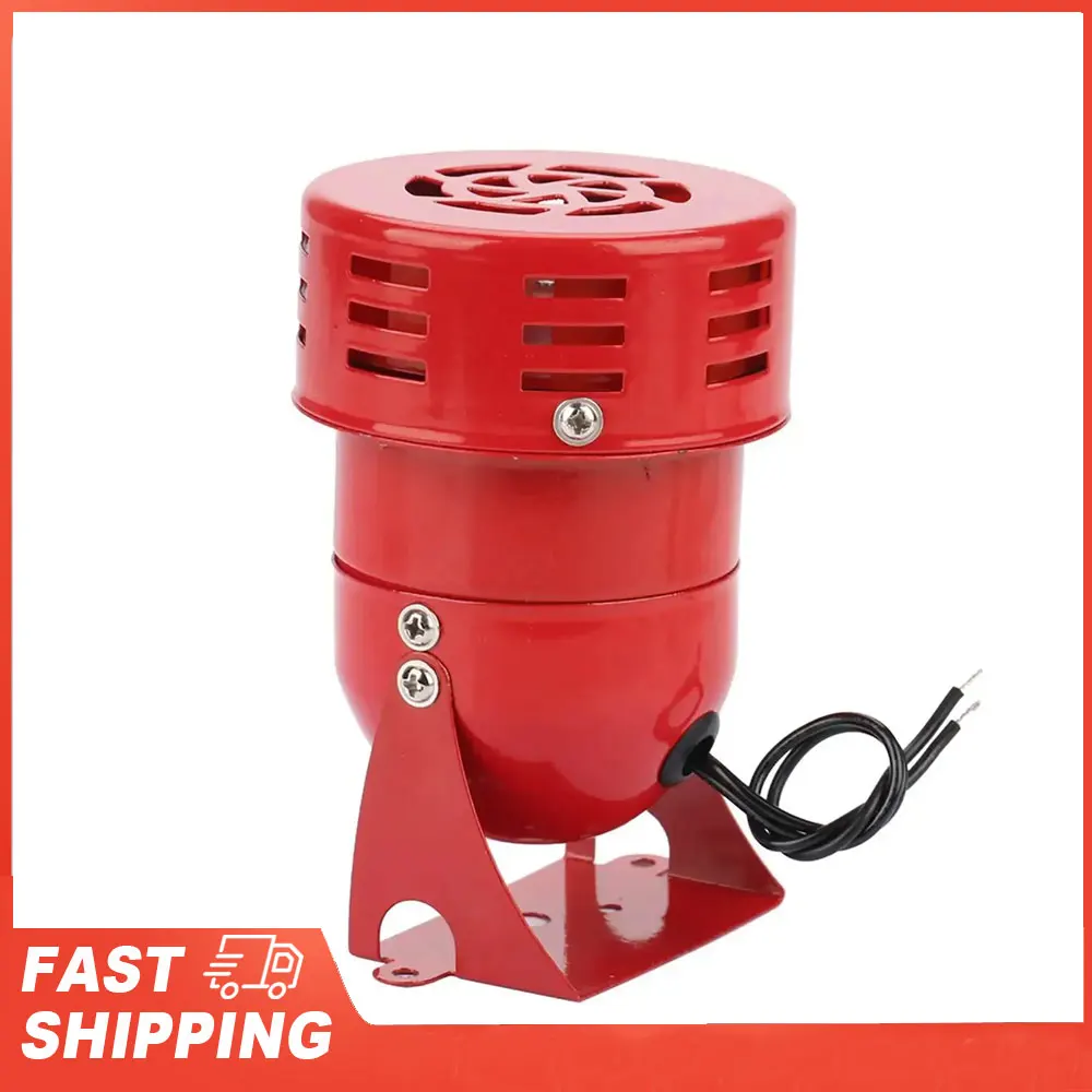 

MS-190 MS-190 Сигнализация двигателя Сигнализация двигателя 120 дБ Красная мини-металлическая сигнализация двигателя Промышленный звук Электрическая защита от кражи MS-190