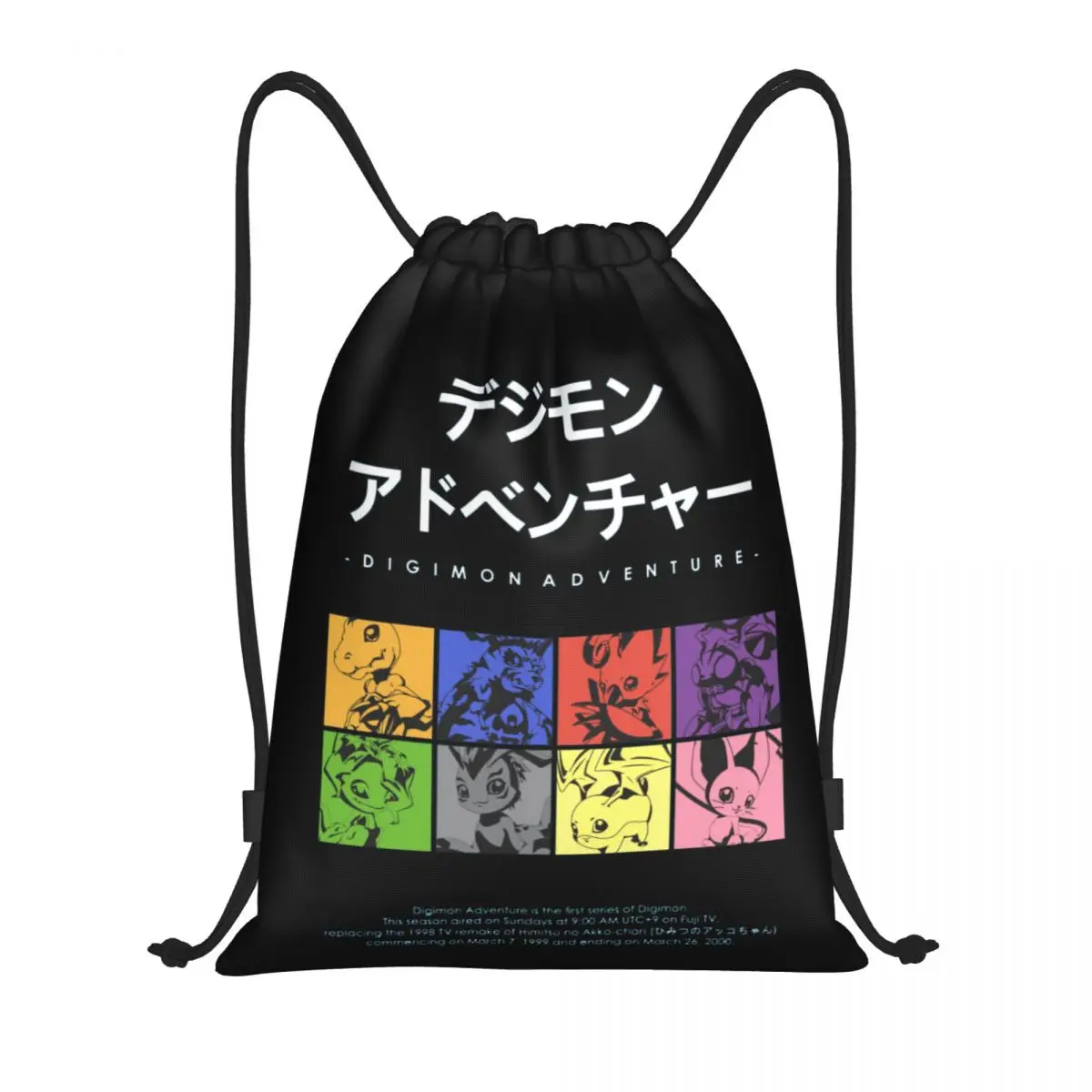 Drawstring Bags Gym Bag Digimon Adventure 6 Sports activities   Graphic Vintage Backpack Knapsack Funny Novelty