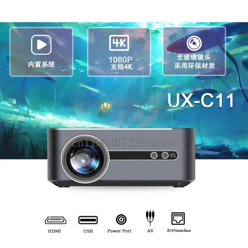 Fully automatic C11 projector home portable 4K high definition WiFi Android projector/spot