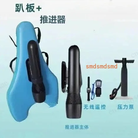 Portable Inflatable Electric Surfboard Unisex Adult Stand Up Paddle Body Board