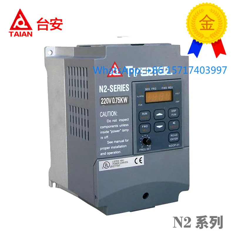 Inverter N2-2P5 201…