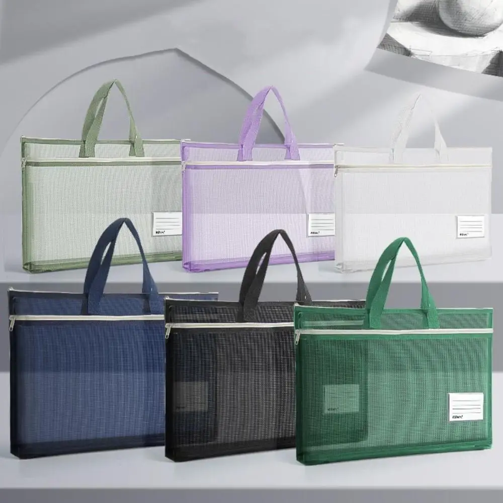 

Nylon Mesh Mesh Zipper Pouch Bag A3 Multifunctional Transparent File Bag Portable Thickened Document Bag School Office Supplies