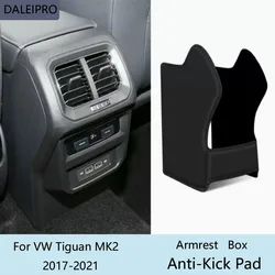 Car Rear Armrest Box Anti-Kick Pad For Volkswagen VW Tiguan MK2 2017 2018 -2021 Microfiber Leather Protective Cover Accessories