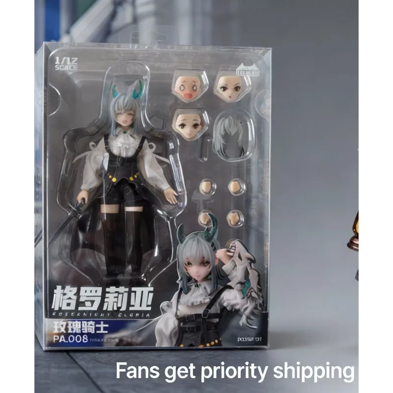 

In Stock HASUKI Divine Cat Jumping PA008 Rose Knight Gloria 1/12 Movable Doll Hand Model Anime Model Toy Collection Gift