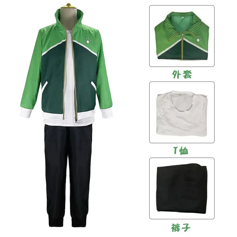 أنيمي Zom terau تنكري للأولاد ، تيندو ، جاكيت أخضر ، شعر مستعار ، دلو ، قائمة الموتى ، زي حفلة الهالوين