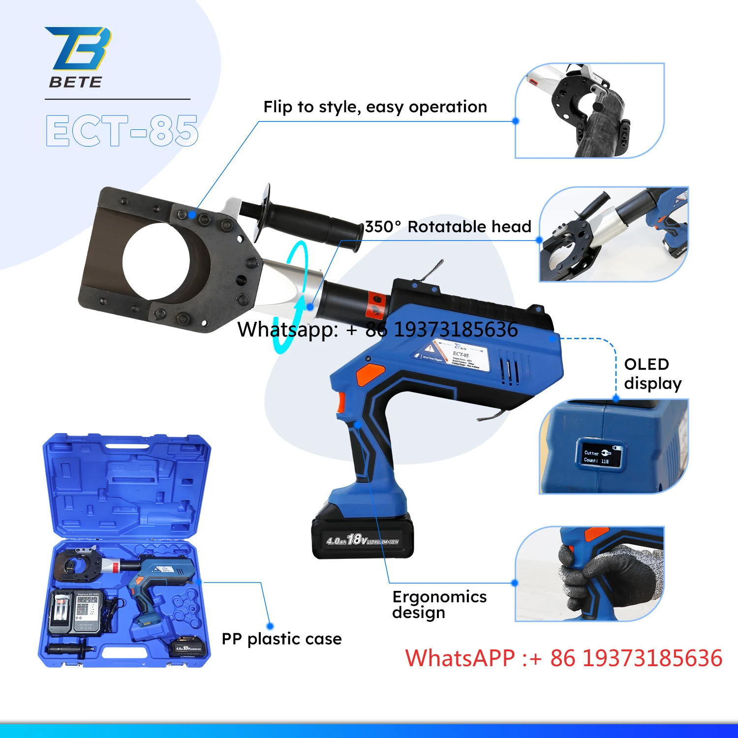 ECT-85 Powe Ul 85Mm… - image