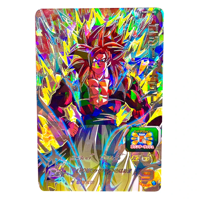 バンダイスーパードラゴンボールヒーローズエクストラブースターパック