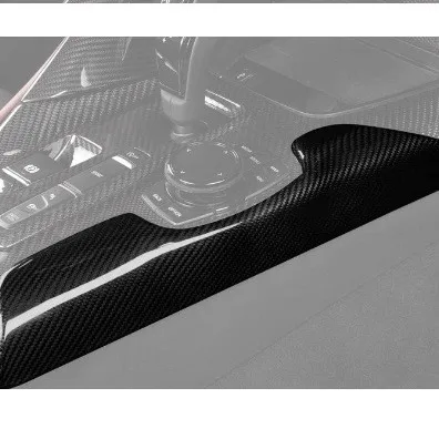 

Suitable for, Bull Demon King SUPRA A90 central control passenger side panel