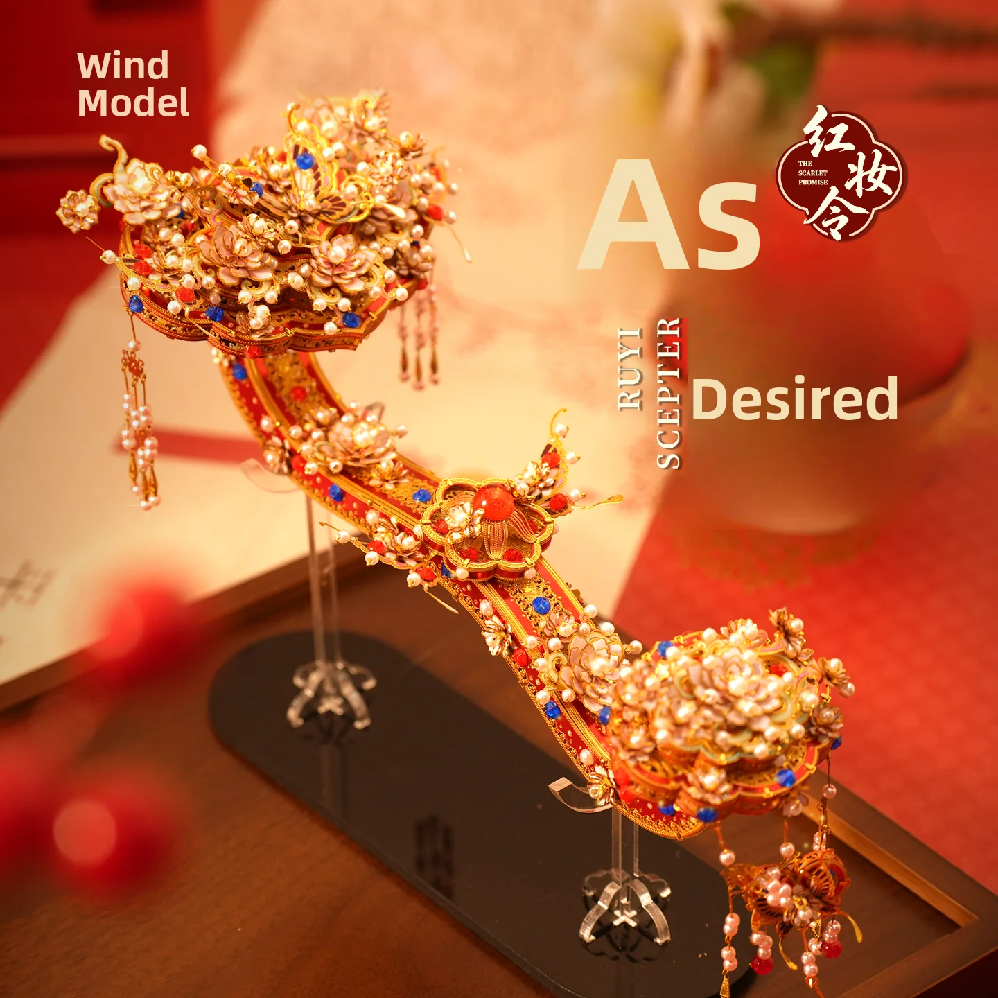 creative-wedding-gift-handmade-3d-puzzle-model-peacock-crown-diy-assembly-kit-for-couples-adult-metal-toy-suitable-for-both-g