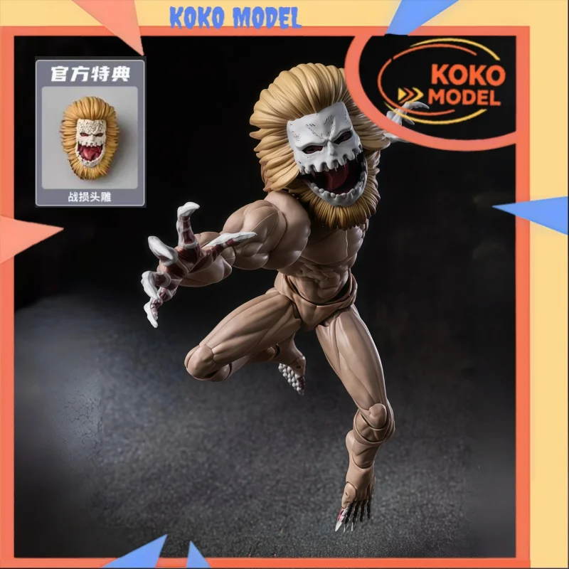 

In Stock KAIYODO Revoltech Yamaguchi Attack on Titan Jaw Titan PVC Movable Action Figure Anime Model Collectible Toy Gift Toy