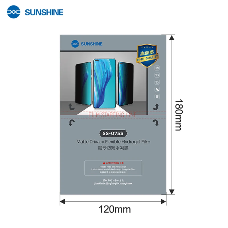 

SUNSHINE SS-075S TPU PRIVACY Flexible Hydrogel Film For Mobile Phones Screen Front Film For Auto Film Cutting Machine