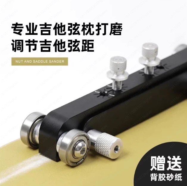 V3 Guitar String Action Gauge Tool, for Nut & Saddle Adjusting to Fix Buzzing, Acoustic Electric Guitar
