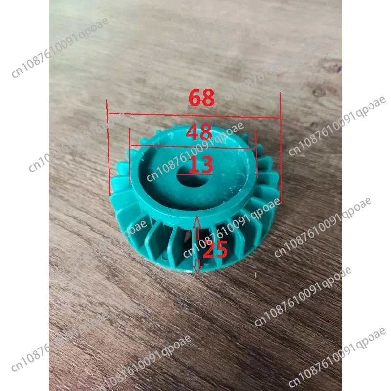 Motor Fan Blade  For SHENYI