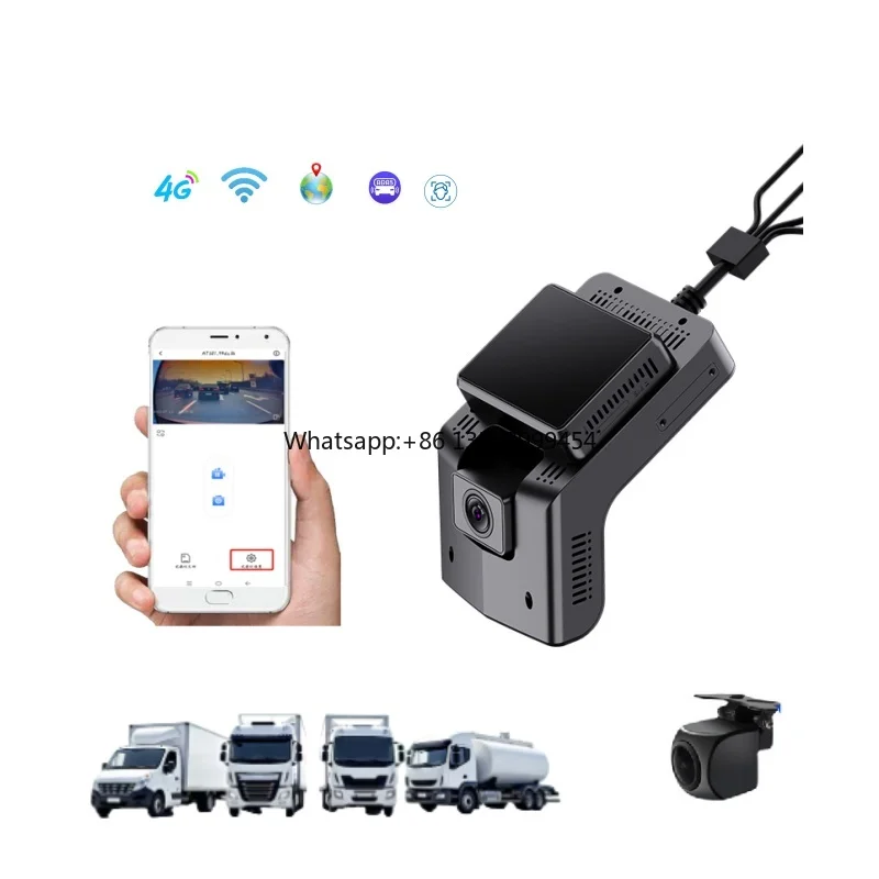 3CH Dash Camera Ada…