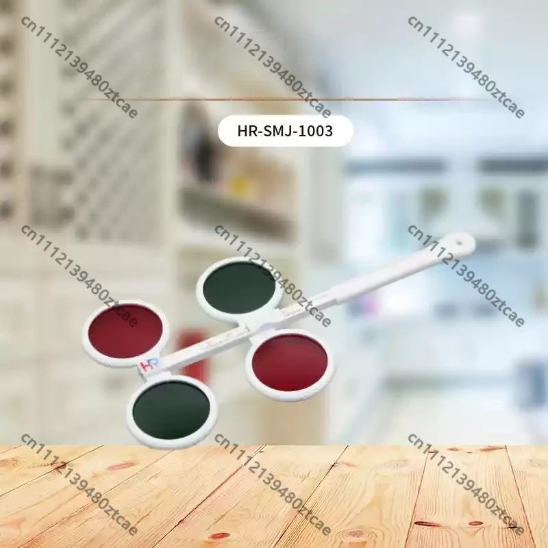 Binocular Fusion Practice Red Green Dual Side Lens Home Optical Shop Amblyopia Suppression Elimination Training Glasses