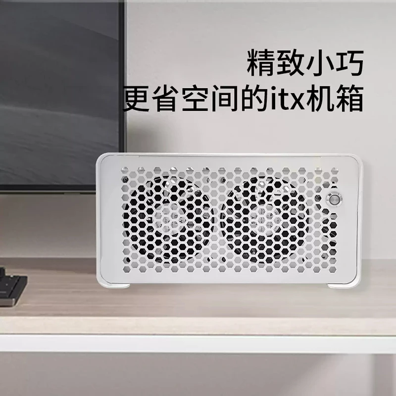 Creative Computer Case Desktop ITX Small Case Living Room Mini HTPC Horizontal