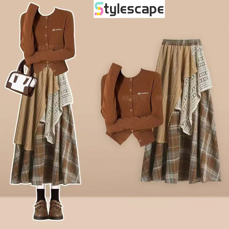 

Осенний комплект женской одежды 2021, новый стиль, вязаный кардиган Maillard, дизайн, полуюбка, комплекты из двух предметов