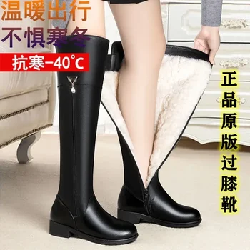 Botas modernas por encima de la rodilla para mujer, zapatos de tacón cuadrado con cremallera, gran oferta, punta redonda, decoración de Metal sólido, 2024