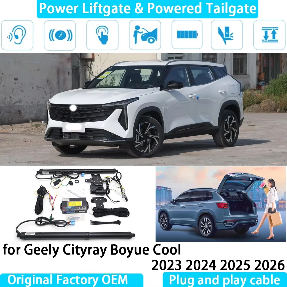 for Geely Cityray Boyue Cool 2023 2024 2025 2026 Automatic Electric Power Liftgate Powered Tailgate Strut Tail Gate Lift System