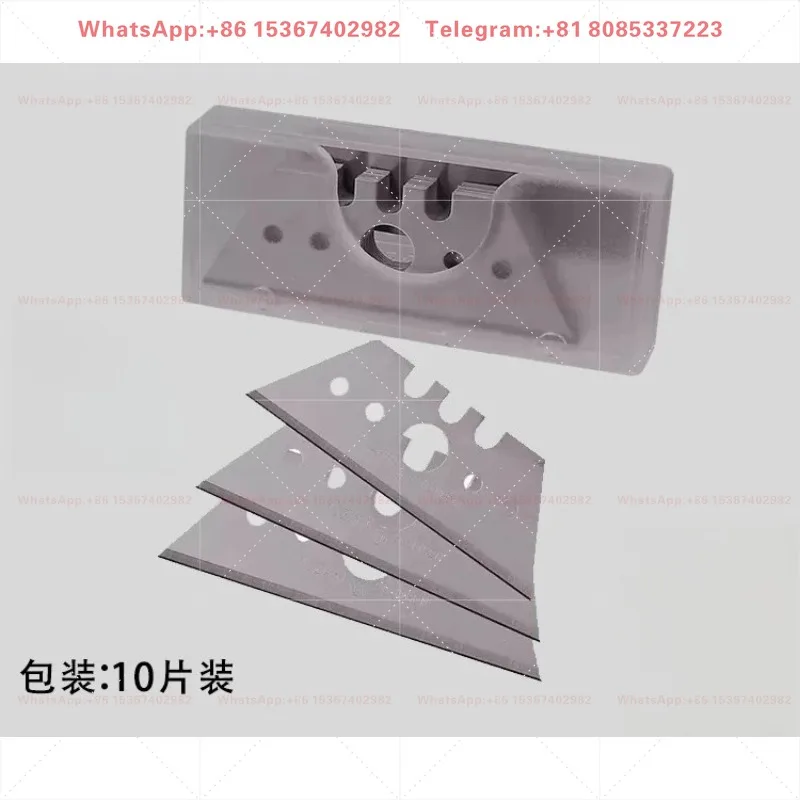 Trapezoidal Blade Single-Sided Sharp Edge Heavy-Duty PVC Floor Cutting Blade